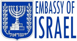 ראובן הסעות שגרירות ישראל פריז